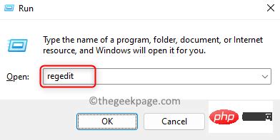 如何在 Windows 11 中启用 AVX 支持 ️.